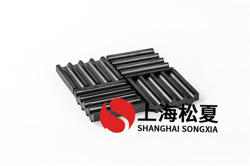 橡膠減震器有什么作用？