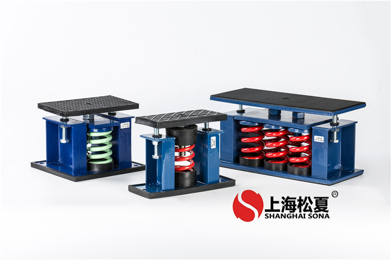 怎么延長(zhǎng)風(fēng)冷式冰水機(jī)彈簧減震器的壽命？