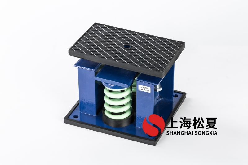 微型冷卻塔安裝ZTF坐式彈簧避震器的專(zhuān)業(yè)指南